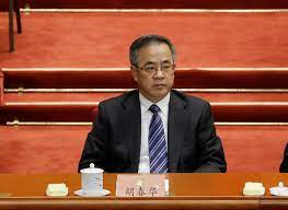 He worked in tibet for much of his career and ascended the party ranks partly through the communist youth league. åä¹å¤§å¾Œèƒ¡æ˜¥è¯å‹•å'ä¸æ˜Ž å‚³æ˜Žå¹´3æœˆä»»å‰¯ç¸½ç† ä¸­åœ‹ æ–°é ­æ®¼newtalk