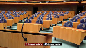 Coffee shop tweede kamer, amsterdam, noord holland for cannabis with address, telephone number, opening times, facebook, instagram, reviews, menu, map, inside view, picture. Denk Wil Eerlijke Behandeling In Tweede Kamer Turkse Media