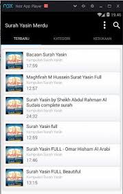 You can download free mp3 as a separate song and download a music collection from any artist, which of course will save you a lot of time. Surah Yasin Merdu For Android Apk Download