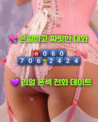 먹거리요리 18 페이지 | SFKorean.com