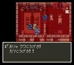 「ずしおうまる」の画像検索結果