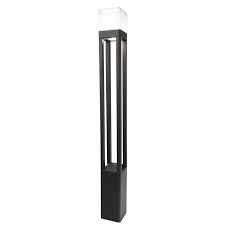 Maybe you would like to learn more about one of these? Cheap Brilliant Lighting 80cm Black Bayview Bollard With Reviews Groupspree