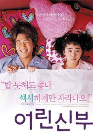 Watch korea romance movies with subtitles in over 100 different languages. 15 Classic Korean Romantic Films Overwhelming With Heart Fluttering Moments