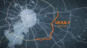 Цкад на пересечении с московской железной дорогой павелецкого направления. Ckad Youtube