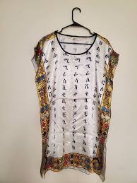 #ethiopian traditional full dress made with wool thread. Pin On Fashion Shirts