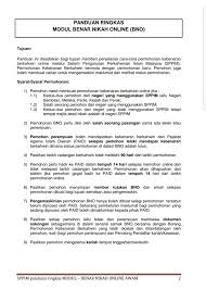 Surat pengesahan pendapatan ibu bapa tanpa slip gaji pdf borang pengesahan pendapatan (jika tidak mempunyai borang j/slip gaji/kad pesara atau penyata pencen) 1. Borang Bermastautin Melaka