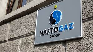 Нак «нафтогаз україни» повідомляє, що ціна газу для побутових клієнтів в лютому становитиме 6,86 гривні за кубометр. Naftogaz Ukrainy Prinyal Reshenie Povysit Ceny Na Gaz