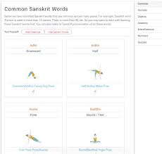 Yoga poses should be practised in the morning. Yoga Sequence Builder For Yoga Teachers To Plan Yoga Classes