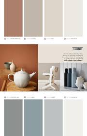 Jotun Lady Supreme Finish Pure Color Paint Colors For Home Room Paint Colors Jotun Lady