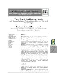 Portal rasmi kerajaan negeri perak. Pdf Timur Tengah Dan Ekonomi Syariah Studi Empiris Terhadap Perkembangan Ekonomi Syariah Di Timur Tengah
