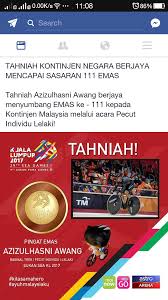 Setakat 17 ogos kita sudah memiliki 10 pingat dengan empat pingat emas melalui acara akuatik, memanah (2) dan sepak takraw. Kedudukan Terkini Pingat Emas Sukan Sea 29 8 2017 Zikri Husaini