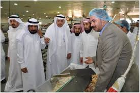 مدير مكتب التقييم, مكتب مدير دعم البعثة. Ù…ØµÙ†Ø¹ Ø¬Ù‡ÙŠÙ†Ù‡ Ø§Ù„Ø³Ø¹ÙˆØ¯ÙŠÙ‡ Ø¨Ø§Ù„Ø±Ø³ Ù‡Ù„Ø§Ù„ Ø§Ù„Ø´Ø±Ù‚ Ù„Ù„ØªÙƒÙŠÙŠÙ Ø§Ù„Ù…Ø±ÙƒØ²ÙŠ