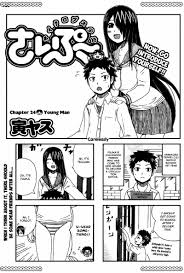 Cyclopis Shoujo Saipu ~ - Read Manhwa, Manhwa Malus Horribilisque, Adult  Manhwa, Manhwa XVIII, Hentai Webtoon, Hentai Manhwa, Hentai Manga, Hentai  Art