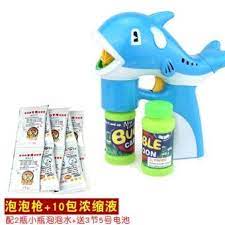 pin on online shopping singapore