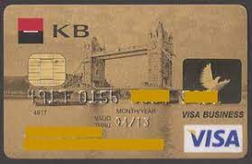 Maybe you would like to learn more about one of these? Bank Card Kb Visa Business Komercni Banka Kb Czech Republic Col Cz Vi 0031 2