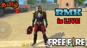 In addition, its popularity is due to the fact that it is a game that can be played by anyone, since it is a mobile game. Free Fire Live Tamil Stream Rush Gameplay With Rmk World Gaming Youtube