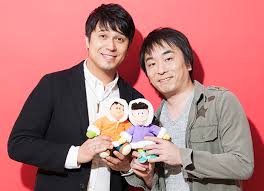 木村昴 そうです、6つ離れた妹がいます。 ──木村昴さんが、兄妹の仲良さそうな写真をアッ 木村昴 敷居の高い料亭みたいな感じですよね、その分、ファンの愛も強い。 ちょっとかじっただけの、に. å£°åª æ¨æ' æ´ é¢ æºä¸ãèªã ã¸ã£ã¤ã¢ã³ã¨ã¹ãå¤«ã® æå¤ ãªé¢ä¿ ã©ã¤ããã¢ãã¥ã¼ã¹