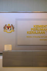 Jabatan kerajaan tempatan kementerian kesejahteraan bandar, perumahan dan kerajaan. Kementerian Perumahan Dan Kerajaan Tempatan Waltex Corporation