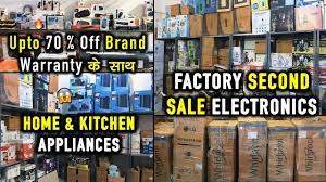 Shop wayfair for kitchen appliances to match every style and budget. Home Kitchen Appliances At Cheapest Price Ac Fridge Led Tv Factory Second Sale Electronics Youtube