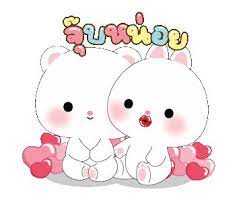 หม ค ล ต ายค วท ต ด กด ก การ ต นน าร ก สต กเกอร ร ปเด กตลกๆ