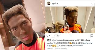 Some of whom include dami im, david tao, elva hsiao, grady guan, jam hsiao, jj lin, nicholas tse, wang lee hom, and patrick alan of the drifters. Jam Hsiao Does Blackface To Cosplay As Will Smith For Halloween Party With Jay Chou Friends Mothership Sg News From Singapore Asia And Around The World