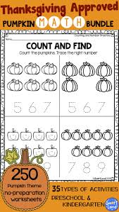 Math Worksheets Complete Number Practice Set Of Printables Numbers 1 10 Prek K 250 Pages Math Practice Worksheets Preschool Math Worksheets Math