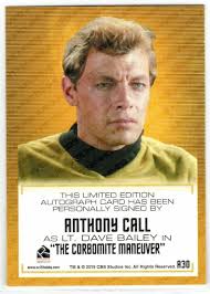 STAR TREK TOS ARCHIVES & INSCRIPTIONS A30 ANTHONY CALL DAVE BAILEY  AUTOGRAPH V3