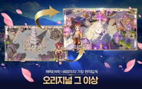 Последние твиты от ラグナロクオンライン 公式サポート (@ro_support). ãƒ©ã‚°ãƒŠãƒ­ã‚¯ã‚ªãƒªã‚¸ãƒ³ äº‹å‰ç™»éŒ² é…ä¿¡æ—¥æƒ…å ± Mmo Android Com
