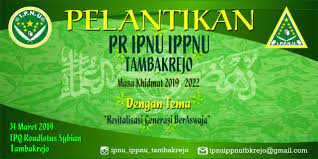 Video singkat cuplikan perjalanan ziarah ke pendiri ipnu dan ippnu. Background Pamflet Ziarah Bersama Ipnu Ippnu 25 Inspirasi Keren Contoh Pamflet Ziarah Ipnu Ippnu Little Duckling Blog Wadah Tersebut Berupa Kumpulan Pelajar Dan Pesantren Yang Dikelola Dan Diasuh Para Ulama