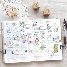 piperbookblog com bookstagram notes planner planner weekly layout planner