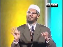 From dawn till sunset every day.the idea is to practice can be listened to any time day or night rammaadan or not music is beautiful and nobody can stop that. If Listening Music Is Haram Then Where It Stated In Holy Quran Dr Zakir Naik Urdu Youtube