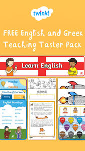 Free English And Greek Teaching Taster Pack Teaching Literacy Lessons Free Teaching Resources