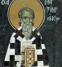 До кінця року залишається 141 день. 4 Travnya Yakij Sogodni Den Svyato Prikmeti Tradiciyi Den Angela Ukrayina Tsn Ua