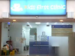 pediatricians in anson singapore