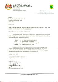 Didalam masyarakat atau lembaga pendidikan pasti ada beberapa sekumpulan orang yang mempunyai tujuan, visi dan misi yang sama, dikenal dengan nama organisasi. Surat Jemputan Kolej Islam Sultan Alam Shah Official Facebook