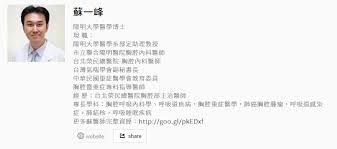 早安你好 開始接觸電子菸大概六個月了 當初電子菸的文章只有推坑王vdml大大的 現在電子菸文章滿地都是 我也來小小分享一下自己這幾個月來的心得 1.電子菸簡介 什麼是電子菸？. Re å•å¦ æŠ½é›»å­ç…™æŠ½åˆ°ä¹¾ç™¬æ˜¯ä¸‰å° Pttè©•åƒ¹
