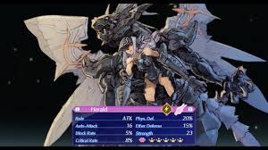 Because of the random element, every player will have a unique exp. Xenoblade Chronicles 2 How To Get The Rare Blade Herald Altar Of Sealing Youtube