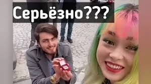 Азиза бип хаус фото : Muzhik Sdelal Prilozhenie Aselyu Vajpnot I Aziza Ushyol Hausa Youtube