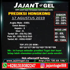 Prediksi Togel Hongkong Hk Sabtu 17 Agustus 2019 Sydney Singapura Pola