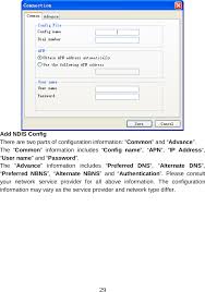 This article explains how to change your wireless router's default admin password. Mf668a Hspa Usb Stick User Manual Zte Hsdpa Usb Modem Zte