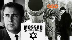 MOSSAD: GERALD BULL WAVUMBUYE INTWARO ZIRASA KURE, YISHWE  RUGIKUBITA|OPERATION IRIMO CIA NA M6
