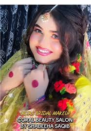 Dulhan Jahez Pkg 2024 Karachi