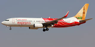 The cabin baggage allowance given by this airline is 7 kg and maximum dimension of 7kg (l + w + h). Air India Express Airline Code Web Site Phone Reviews And Opinions