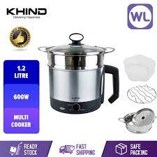 Food cooks fast with the large hanabishi 5l multi cooker, ha1900s! Wahlee Online Store Khind Multi Cooker Mc12s
