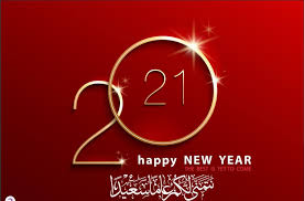 Cat11 • قبل 11 اشهر. ØµÙˆØ± Ø±Ø£Ø³ Ø§Ù„Ø³Ù†Ø© Ø§Ù„Ù…ÙŠÙ„Ø§Ø¯ÙŠØ© 2021 Ø§Ø¬Ù…Ù„ Ø®Ù„ÙÙŠØ§Øª Ù„Ù„Ø¹Ø§Ù… Ø§Ù„Ø¬Ø¯ÙŠØ¯ Ù„Ù„ØªÙ‡Ù†Ø¦Ø© Ø§Ù„Ù…ÙˆÙ‚Ø¹ Ø§Ù„Ù…Ø«Ø§Ù„ÙŠ