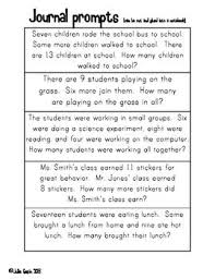 Common Core Math Word Problems School Is Cool Math Word Problems Common Core Math Word Problems