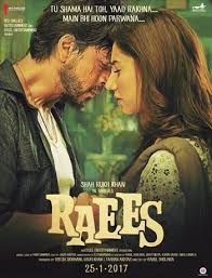 Http Djdunia24 Us Hindi Movies Mahira Khan Film Baru
