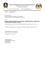 Sukacita dikemukakan minit dan maklum balas minit mesyuarat pengurusan pejabat pendidikan daerah beaufort bersama pengetua dan guru besar bil 1/2015 yang telah. Surat Maklum Balas 1