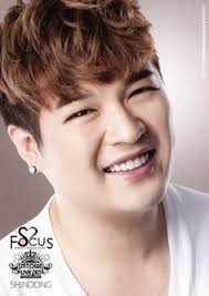 150 Super junior ideas