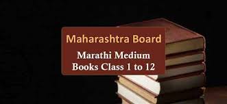 All you have to do is simply tap on the quick links to access the. Maharashtra State Board Books Marathi Medium Class 1 To 12th 2021 22